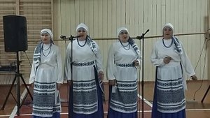 ,,Сланечник,,