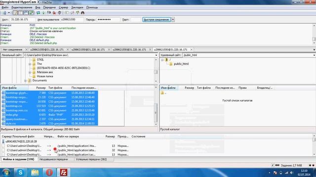[LazyPay] Создания Магазина #1 смотреть онлайн