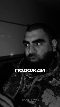 Жесткий момент на дебатах | Арсен Маркарян #мистика