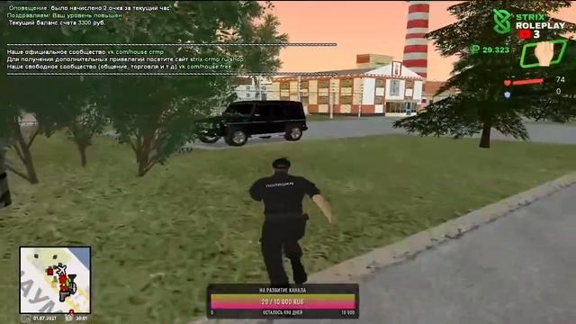 🔥ЗАЛЕТЕЛИ НА STRIX RP ПУТЬ К ДОМУ И МАШИНЕ🔥 смотреть онлайн