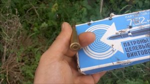 7.62 патроны целевые винтовочные