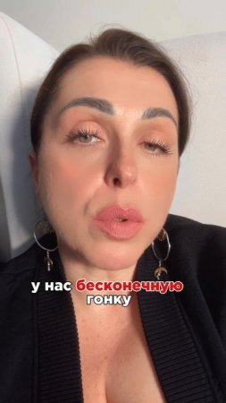 Обратная сторона фразы: «Я ДОСТОЙНА ВСЕГО САМОГО ЛУЧШЕГО»
