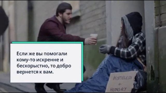 со 2 (20:14) по 3 (20:21) сентября 2023 г  Восемнадцатый лунный день  Описание   Лунный календарь