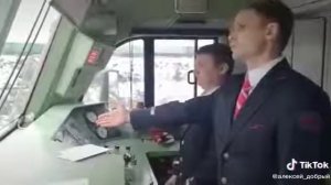 Работа помощника машиниста