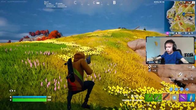 Что нового в абнове? FORTNITE