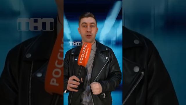 Гастроллинг на «Шоу Воли» смотреть онлайн