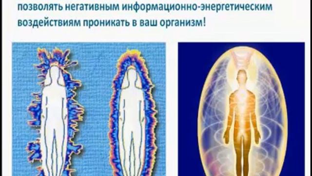 Презентация  ПРОГРАММ МЭЦ,