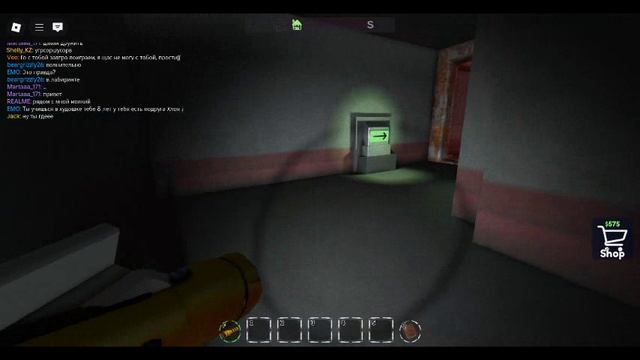 мем из 2026 в роблокс часть 2 выживание смотреть онлайн