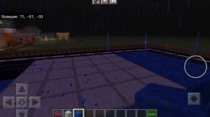 Постройка города в Майнкрафте! часть 7