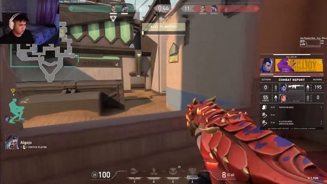 SEKALI смотреть онлайн