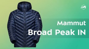 Куртка мужская Mammut Broad Peak IN