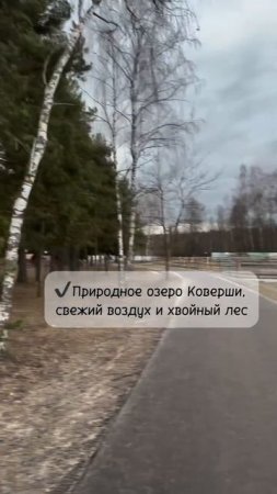 Отдых в ЯХОНТЫ НОГИНСК
