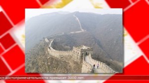 06.03.2025 Мировые новости
