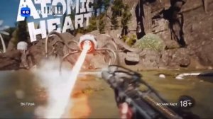 Анонсы и рекламный блок (2х2, 14.02.2023) (+0ч)