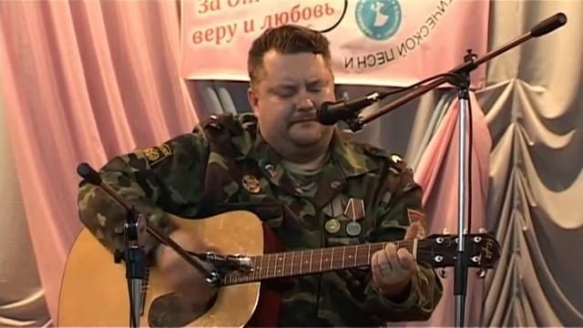 Поет Павел Калыгин.mpg смотреть онлайн