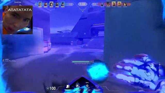 КОНЧИК В ПОНЧИК смотреть онлайн