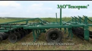 Комбинированный почвообрабатывающий агрегат АКМ