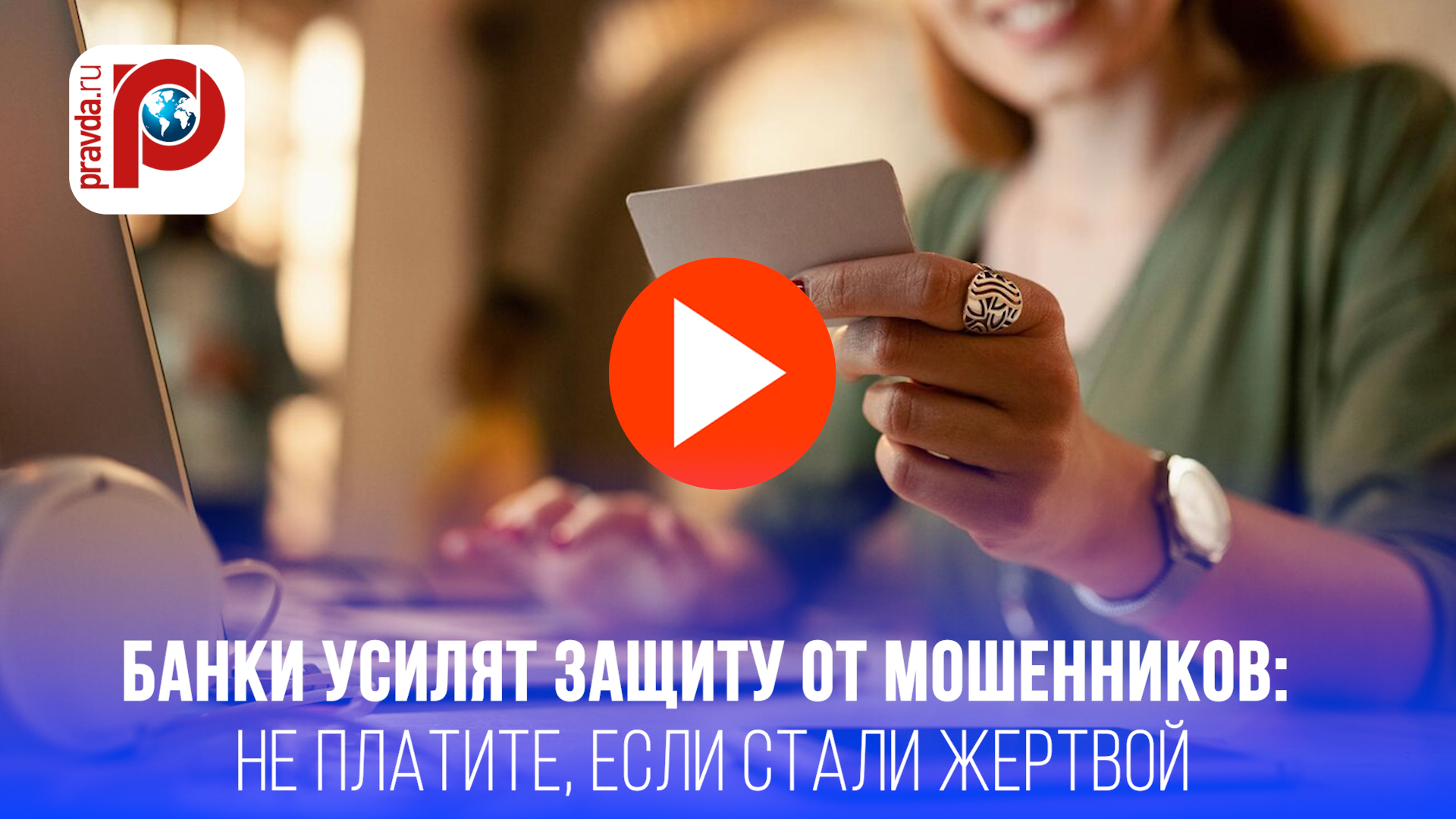 Кредитная амнистия с 1 сентября: Кому простят долги? Условия раскрыты!