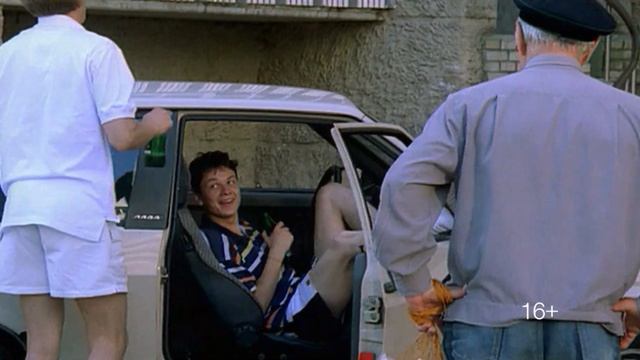 "Ворошиловский стрелок"/6 мая смотреть онлайн