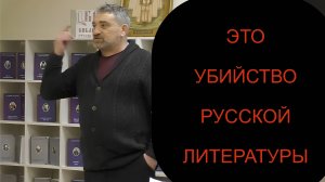 Дмитрий Юдкин: Избрание Мединского — удар в спину русской литературе.Писатели, блогеры, военкоры,ИИ