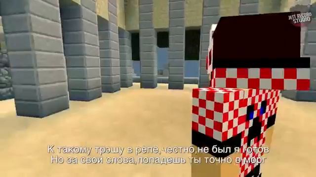 ФлэкДжиКей vs Челендж Эпичная Рэп Битва в Майнкрафте 2 сезон! смотреть онлайн