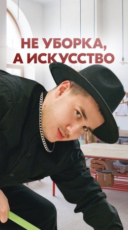 как удивить женщину к 8 марта