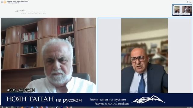 Право требования - ключевой фактор системы безопасности Армении