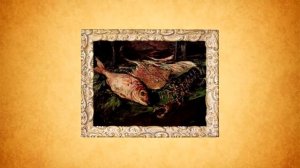 Если видишь на картине