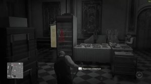 HITMAN™️ 2016 | Гвоздь программы | ПРОХОЖДЕНИЕ №1
