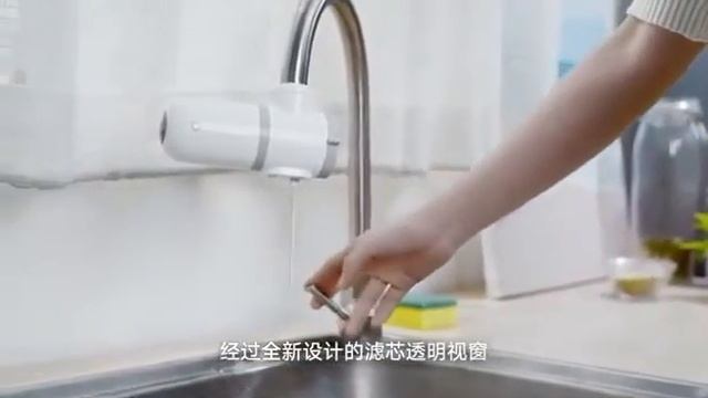 XIAOMI MIJIA Water Filters MUL11 Water Treatment Appliances Water Purifier wate