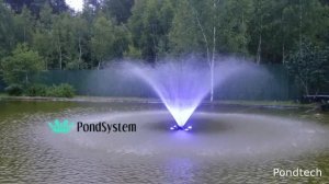 Плавающий фонтан с подсветкой Pondtech HP100K