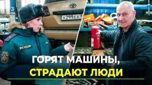 На Ямале всё чаще происходят пожары в гаражах. Не обходится без жертв