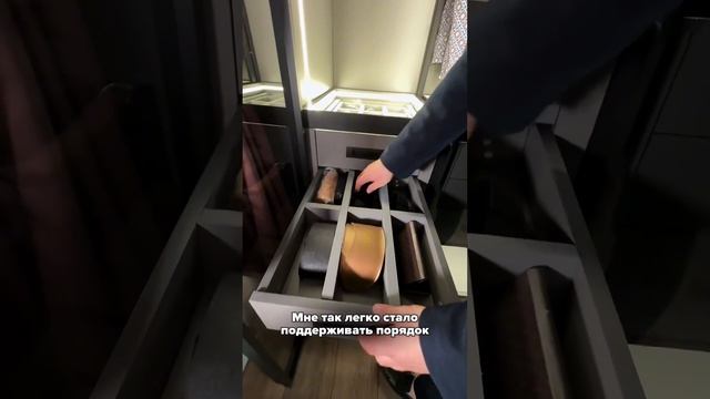 ЛУЧШАЯ  система для гардеробных и не только