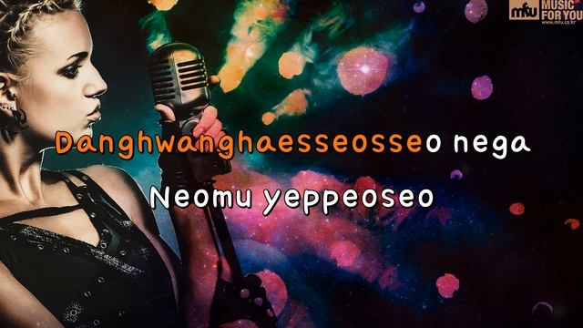 GEU RAI SEO GEU RAISS JI - Grizzly (Instrumental & Lyrics) смотреть онлайн