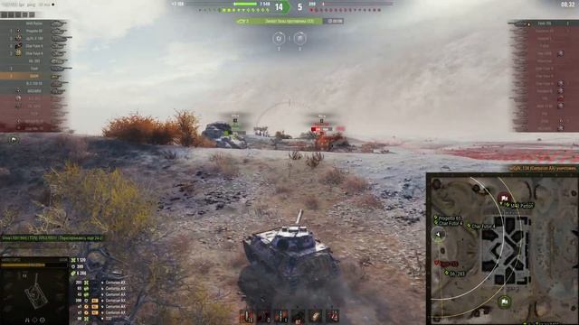 как правильно светить на лт? смотреть онлайн