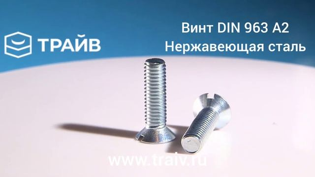 963 669 89 58 963 669 89 58