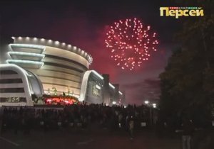 День Города в районе Чертаново Северное