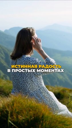 Напишите кодовое слово «Разбор», и я отправлю вам детальный анализ по вашей дате рождения! ✨