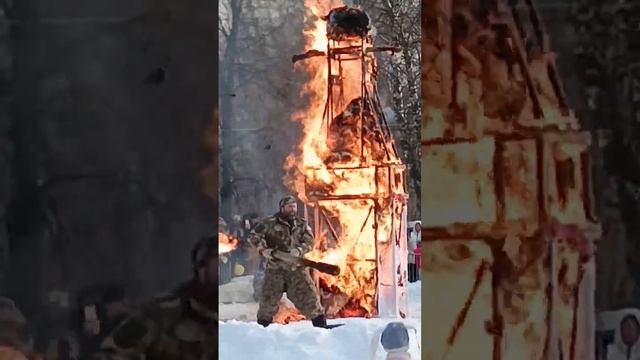 Йоу, феерично, на Удачу сожгли Чучело в Тольятти, Масленница#shorts-RUTUBE
