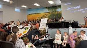 Хочу любить Тебя не только на словах. Ангелина Найден