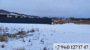 Продаю участки 8 960 127 1747.mp4