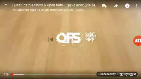 То самое чувство когда ты круче всех