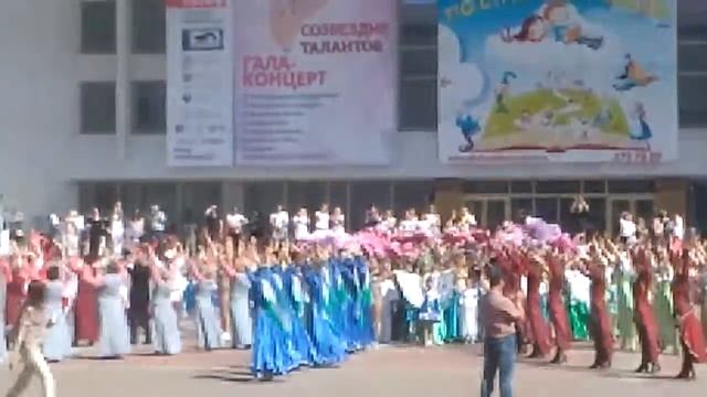 Танец.Уфа 02.07.2019 смотреть онлайн