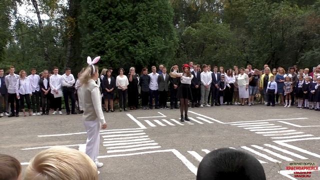 Торжественная линейка 1 сентября (школа №4) смотреть онлайн