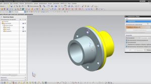 19. Сборка фланцев сверху вниз в NX-8.5 / часть 3