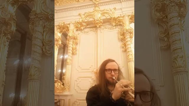 С Днём Театра Дорогие Друзья /  Rusalka Dvorjak / Trumpet solo