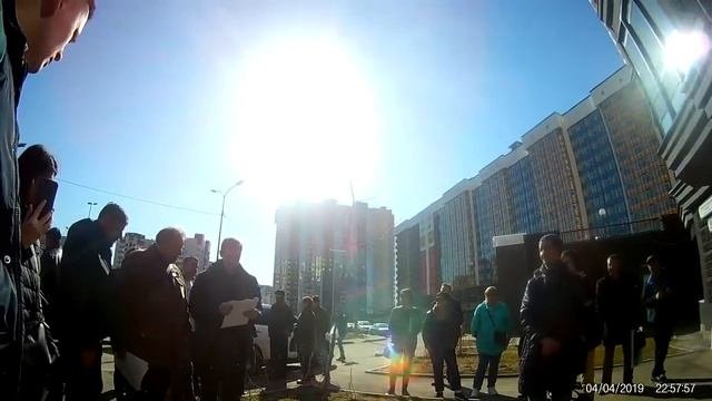 Нелегитимное собрание. Нелегитимное собрание. Нелегитимное собрание. Нелегитимное собрание. Легитимность политической власти.