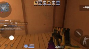 Играю в стенд чилов много багов