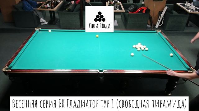 Смирнов О. Журкин П.