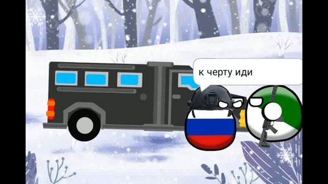 8 Марта День ТОЛЯНДИИ